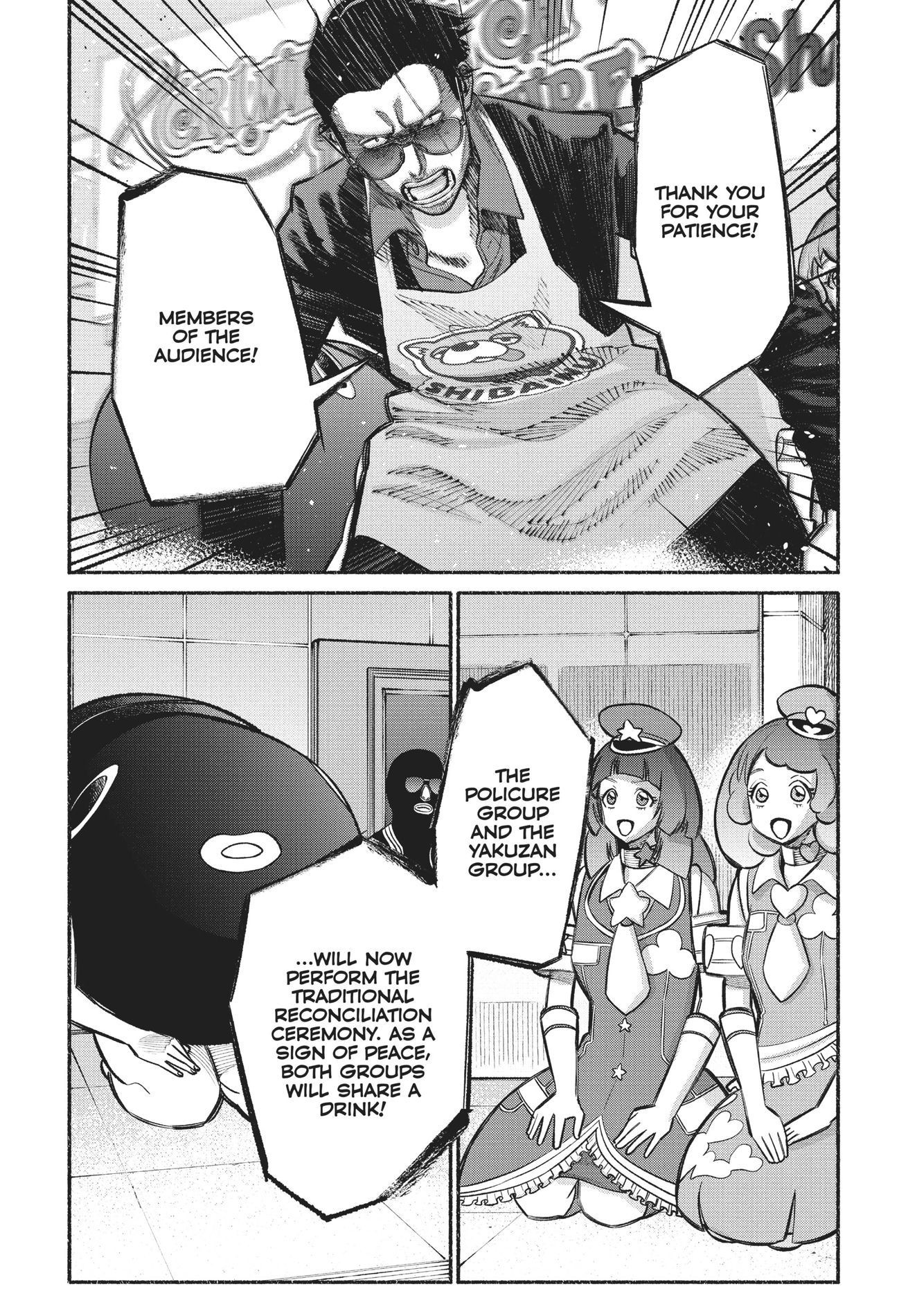 The Way of the Househusband, Chapter 24 image 12